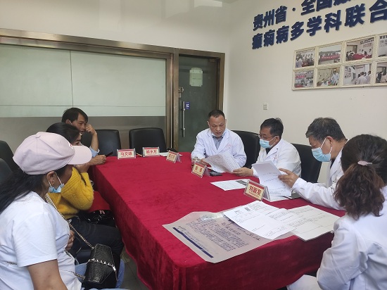 贵阳癫痫病医院联合北京专家会诊最后一天！有需求的患者赶紧到院！