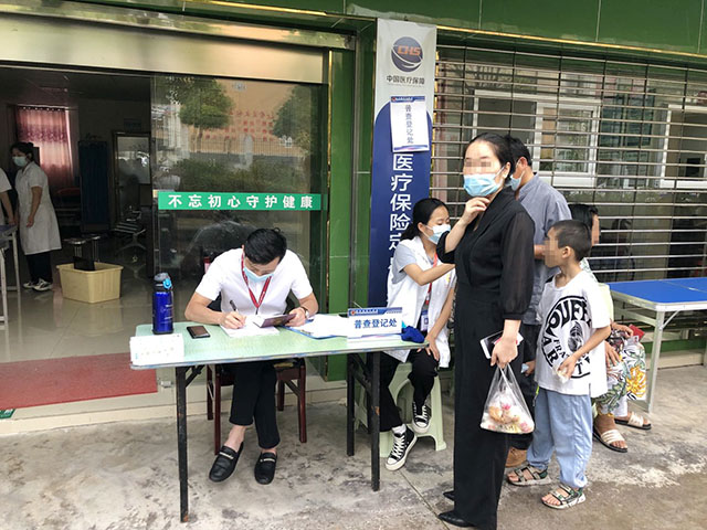 关爱癫痫·博爱助医·银杏叶癫痫病康复计划基层普查走进凯里市